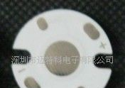 供应LED铝基板/大功率PCB/16mm灯板