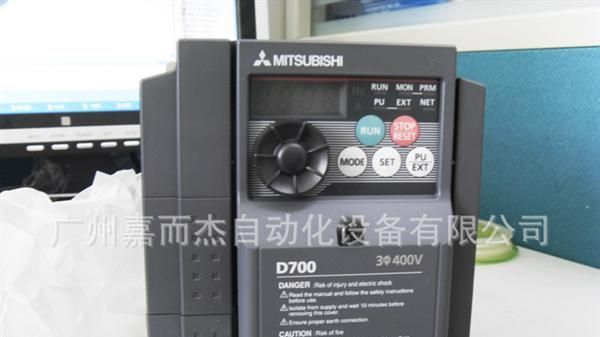 E740-0.4K/0.75KW三菱变频器
