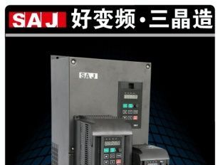 供应三晶1.5KW/220V变频器（经济迷你型）