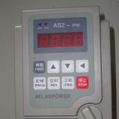 爱得利变频器 750W /220V