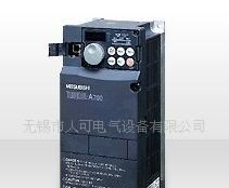 供应 三菱 FR-F740  变频器 低压电器