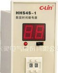 欣灵HHS4S-1(JSS24B-_/M)电子式时间继电器