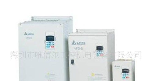 供应台达变频器、深圳海源——供应台达变频器！！！！！