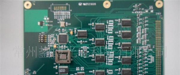 提供单面，双面、多层PCB 抄板、原理图设计开发,可来料定做