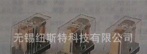 欧姆龙继电器OMRON，5A DPCO,10A SPCO,16A SPCO类型4