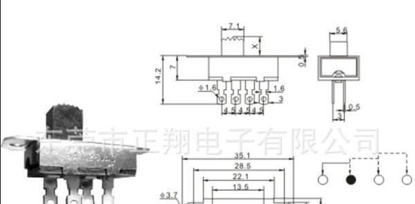 供应拨动开关SS SS-13I05 拨动开关两档