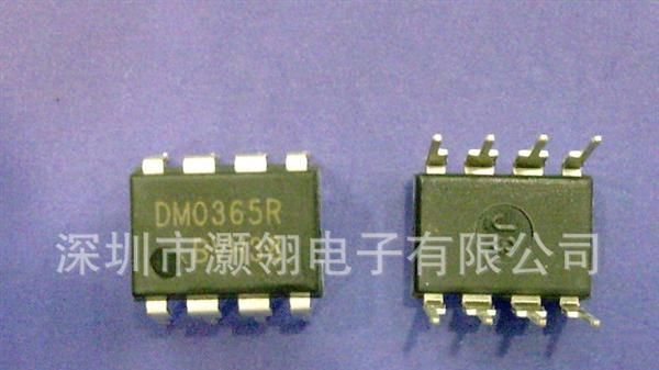 电源IC DM0365R FSDM0365R 100%全新原装 只做原装