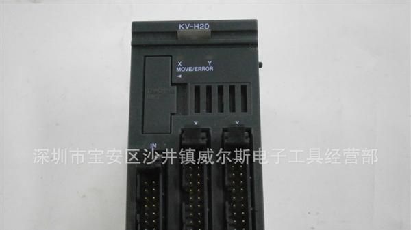 OMRON 监控继电器 K8AB-V3S