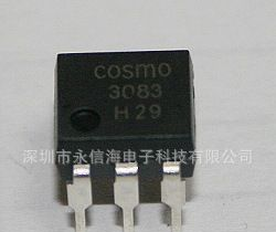 台湾冠西KMOC3083COSMO光耦 KMOC3083S面义为准