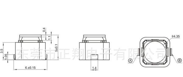 供应6*6贴片式轻触开关 TS6650XJ 按键轻触开关