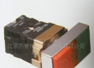 供应东木双头双色按钮开关