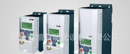 供应唐山伊顿穆勒变频器M-Max系列