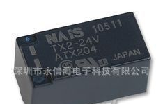 TX2-3V松下NAIS特价供应信号继电器价格面议为准