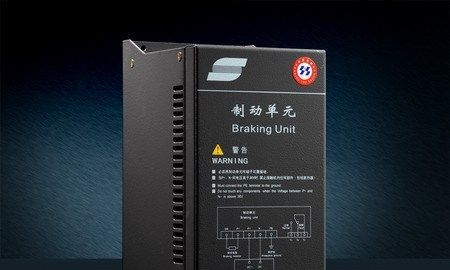 森兰SZ20G系列制动单元