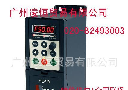丹佛斯变频器HLP-A变频器 HLP-变频器 HLP-C+变频器