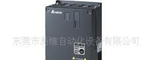 台达变频器/VFD-VL系列 电梯专用型