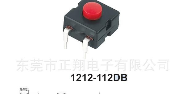 热销按钮开关 1212-112DB 塑胶常闭开关