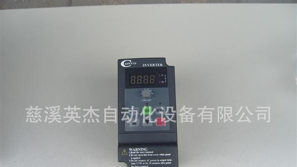 浙江慈溪 实物拍摄 MN3-0.75KW博世变频器 超长保修期 优质售后