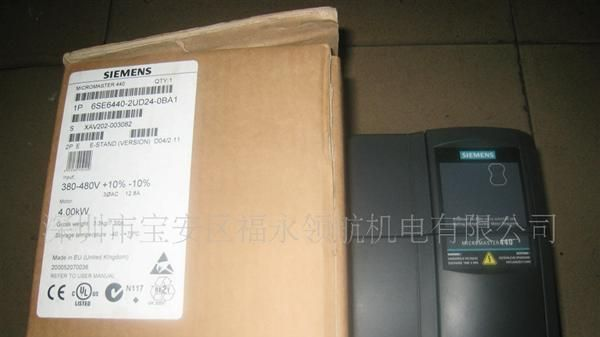 6SE6440-2UD24-0BA1 西门子变频器