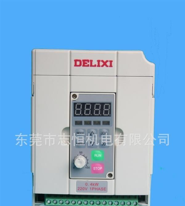 供应变频器 德力西变频器 0.75KW变频器 单相变频器 电机变频器