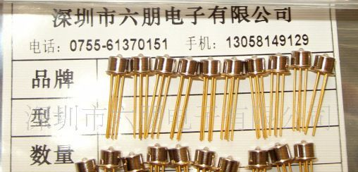 供应OPTEK光电接收器 光电探测器