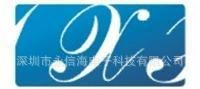 欧姆龙继电器G6SK-2 DC3V G6SK-2-DC5V G6SK-2-DC12V G6SK-2-