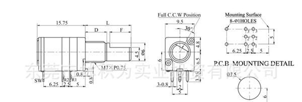 厂家批发9mm电吉他调音音量电位器