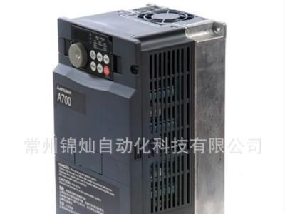 三菱变频器FR-A740-37K-CHT  原装