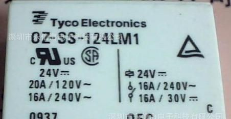 供应OZ-SS-112L1继电器价格面谈为准