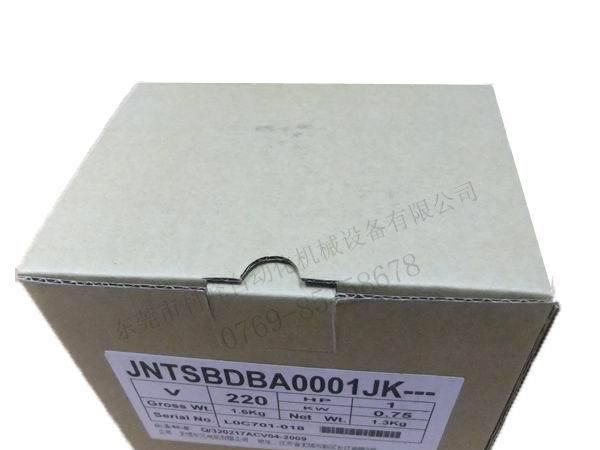 供应东元变频器 通用型7200MA系列 特价优惠
