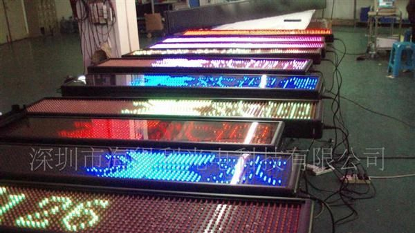 LED店面显示屏适用各类场合
