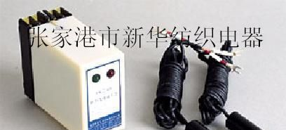 供应YT525红外光电继电器