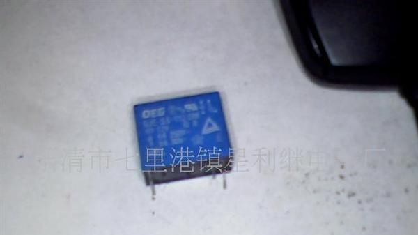 供应现货OJE-SS-112DM继电器(图)