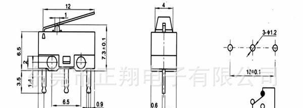 供应热销JL003轻触开关系列3.5脚微动开关新品玩具开关