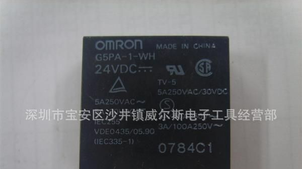TELEMECANIQUE施耐德继电器RXZE1M4C