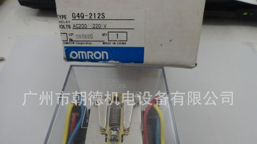 G4Q-212S AC200/220V  日本OMRON继电器  现货