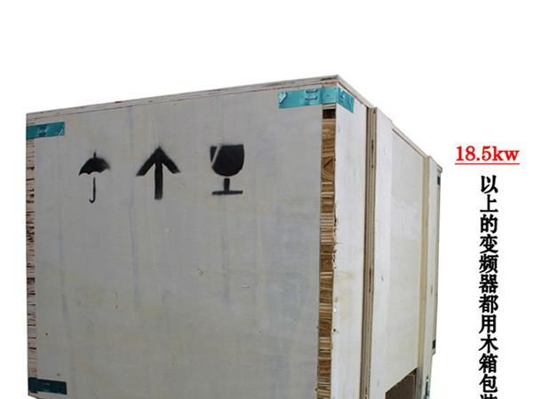 厂家直销/美太变频器/45kw/380v/通用高性能/进口模块