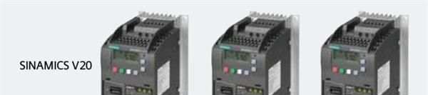 西门子V20系列变频器