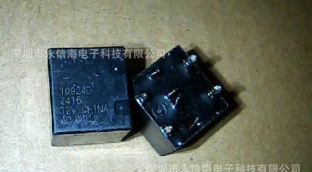 CB1A-P-12V松下汽车继电器原装价格面议为准CB1A-P-24V