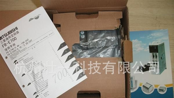 供应日本三菱变频器FR-E740-3.7K-CHT