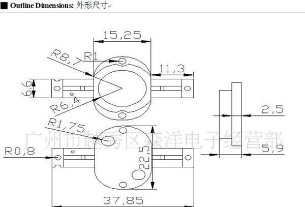 供应5W白灯大功率LED