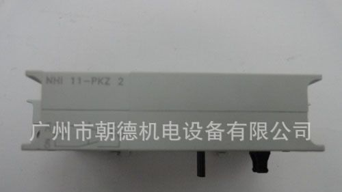 NHI 11-PKZ2 MOELLER 德国  继电器   现货