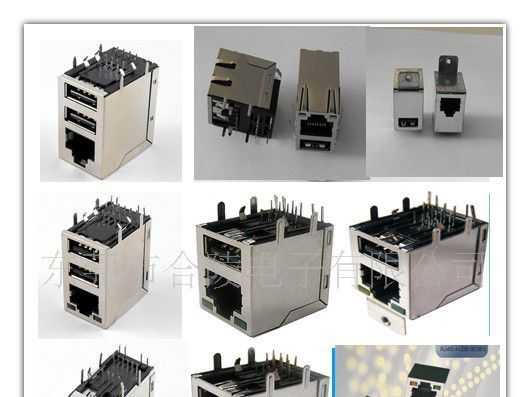 【火热销售中】【大量优质优价RJ45带双层USB加变压器/滤波器