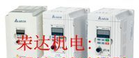 供应台达变频器
