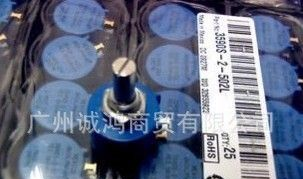 MEXICO BOURNS 3590S-2-103L 10K多圈电位器