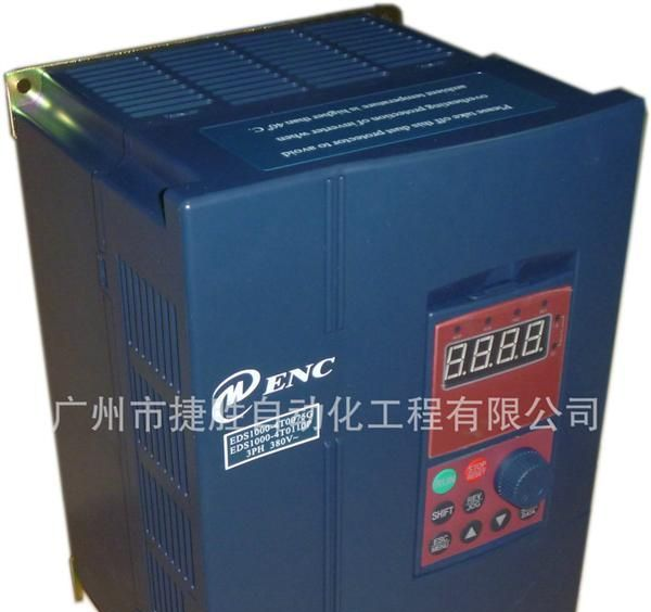 国产【变频器】，易能EDS变频器，EDS1000变频器