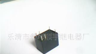 供应继电器