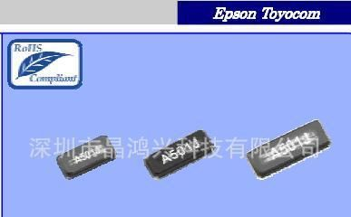 本厂直供 12.000MHZ 12MHZ 解码板 高精度石英晶体 49S 49SMD