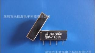 直销防干扰干簧继电器SIP-1A05S SIP-1A12S  SIP-1A24S