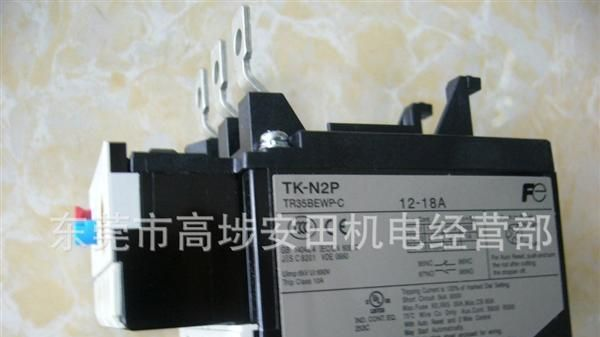 常熟富士热继电器TK-N2P